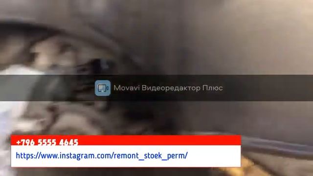 Ford Edge смотреть онлайн