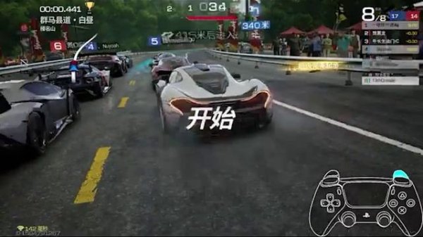 🔥 ПРОХОЖУ ВСЕ ИСПЫТАНИЯ В RACING MASTER! ДОКАЗЫВАЮ, ЧТО Я ТОП-ГОНЩИК! 🚗