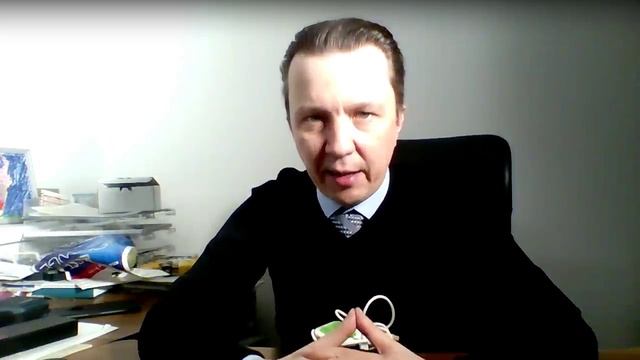 РОФЕС ИНСТРУМЕНТ БИЗНЕСА