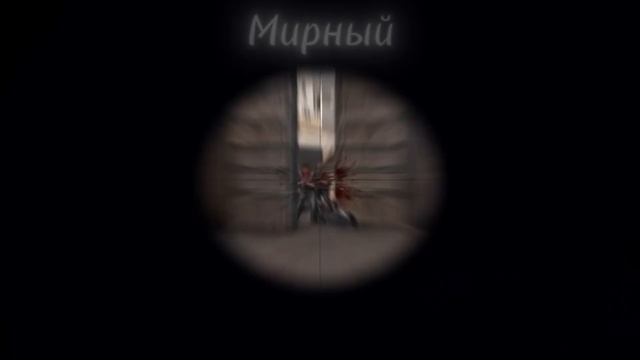 CS:GO PRIVATE❤ смотреть онлайн