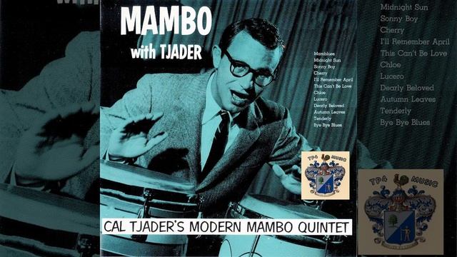 Cherry смотреть онлайн