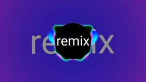 Remix Я люблю тебя давно,Ремикс музыки,Remix music
