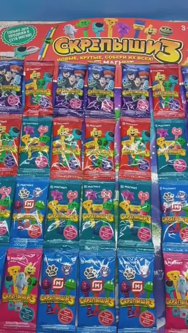 Скрепыши 3 ВЫШЛИ СНОВА смотреть онлайн