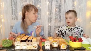 МУКБАНГ/ РОЛЛЫ #mukbang