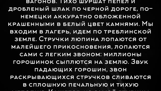 ОЗВУЧЕННЫЕ И ОЖИВШИЕ. ЧАСТЬ 1 смотреть онлайн