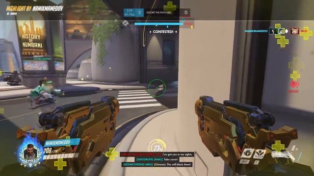 namikmamedov's highlight 19 08 12 01 50 31 смотреть онлайн