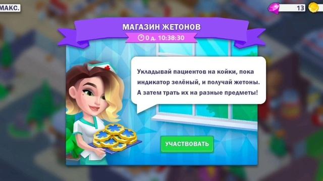 Artem22 Mytona Logo смотреть онлайн