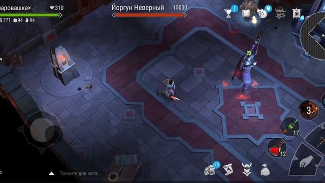 СНОСИМ БОССОВ - Frostborn: Coop Survival смотреть онлайн