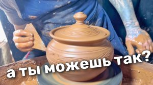 Увлекательный процесс изготовления вазы из глины на гончарном круге. Гончарное дело