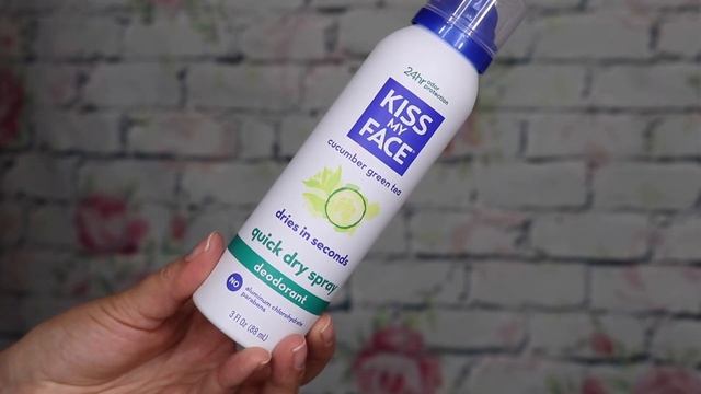 Natural Deodorant Round Up! 6 Reviewed! Which is BEST!? смотреть онлайн