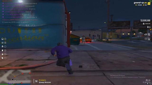 BULASH смотреть онлайн