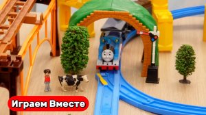 Играем в поезда ! Игрушки из мультика ! Паровозик Томас и Друзья ! Видео для детей