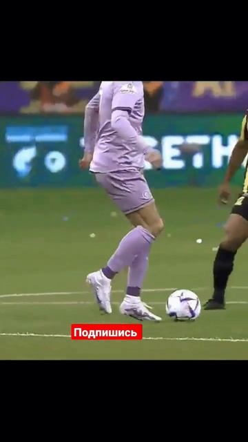 Роналду финтит #football #Роналду #финт #криштиануроналду смотреть онлайн