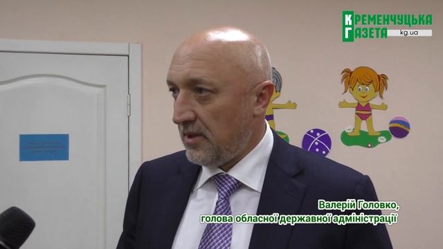Губернатор Головко про аеропорт Полтава смотреть онлайн