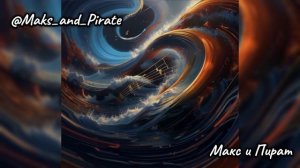 Пушкин памятник