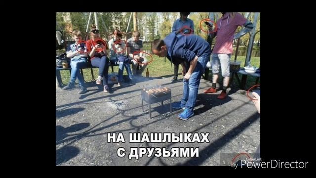 Смешные картинки под музыку оп оп эроина смотреть онлайн