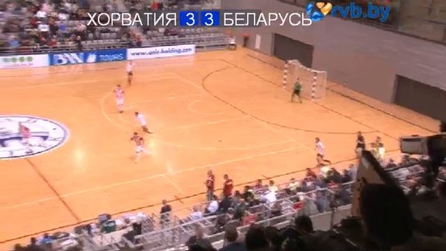 Хорватия Беларусь 4 7 смотреть онлайн