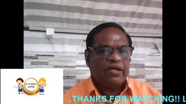 EASY TIPS FOR ORGANIC WATCH HOURS#Bala Geetham Tamil/பாலகீதம் தமிழ்