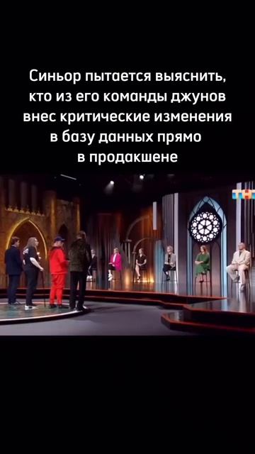 Без названия смотреть онлайн