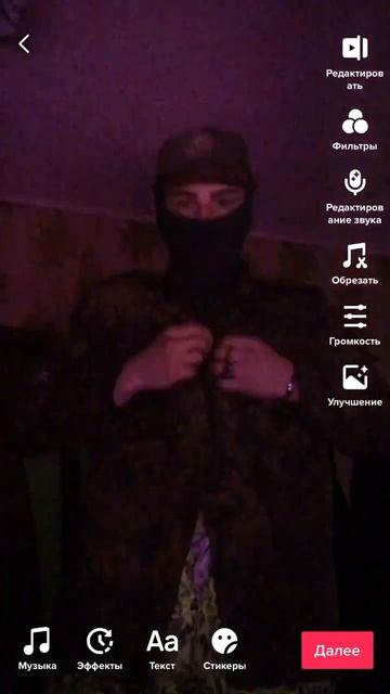 Тик ток запретили ,но ютюб ещё жив 😹 смотреть онлайн