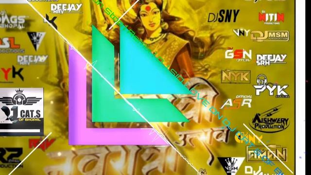 No stop(Navratri special)( dj sid) __🔥__( dj cat.s of bhopal )🚩🚩🚩🚩🙏🙏(1.2k) dj osl dj byk смотреть онлайн