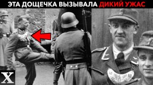 СОБАКИ ГИТЛЕРА: почему КАРАТЕЛЕЙ с этими ЩИТКАМИ боялись СВОИ и  отстреливали ЧУЖИЕ