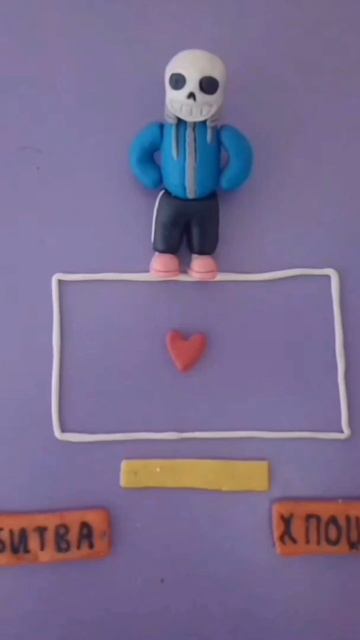 Битва Сансов из пластилина! #undertale #sans #андертейл #underverse #undertaleau