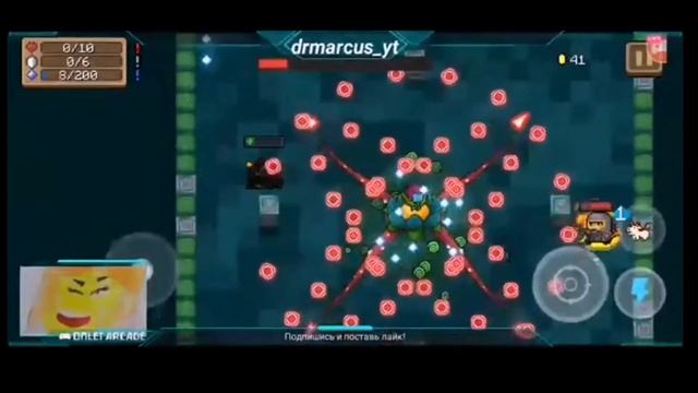 САМОЕ ЖОСТКОЕ ПРОХОЖДЕНИЕ ДУРМАНА ИЗ SOUL KNIGHT! запись со стрима. смотреть онлайн