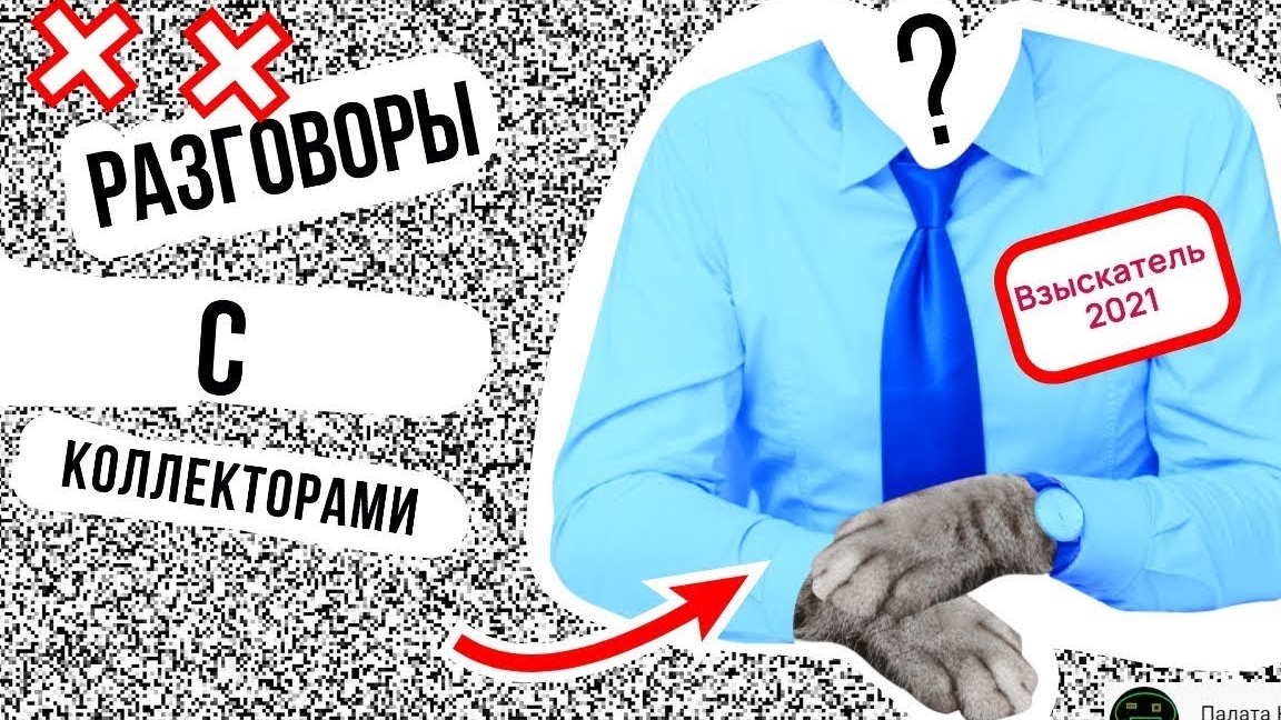 Лучшие пранки над коллекторами 2022 (Часть 67) смотреть онлайн