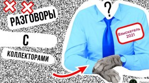 Лучшие пранки над коллекторами 2022 (Часть 67)