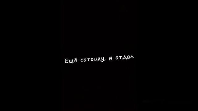 Топ Футажей Из Тик Тока смотреть онлайн