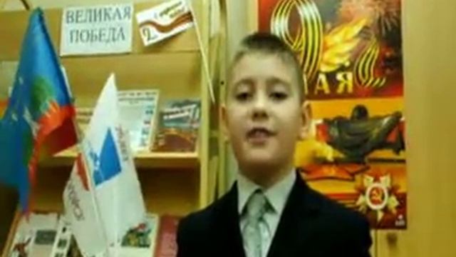 Тимофей Белозеров «День Победы» смотреть онлайн