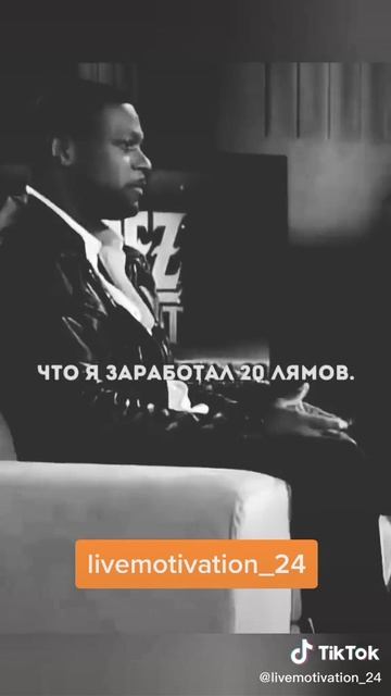 Download (65) смотреть онлайн