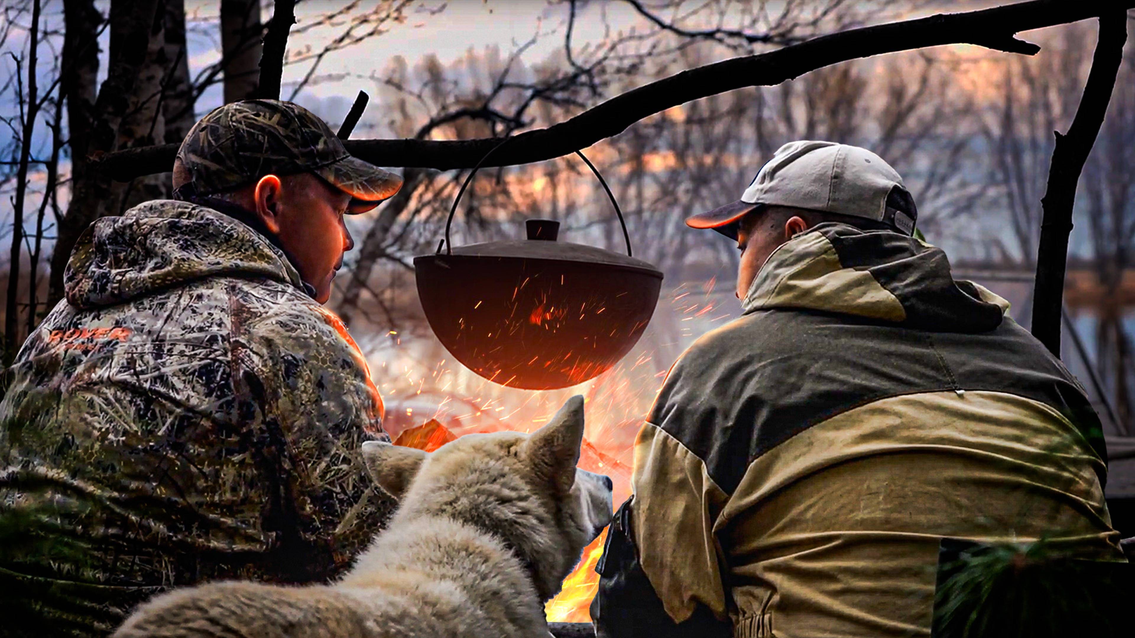 Готовим суп из дикой утки в казане. Праздничный Шулюм на костре. Рецепт ямальского охотника