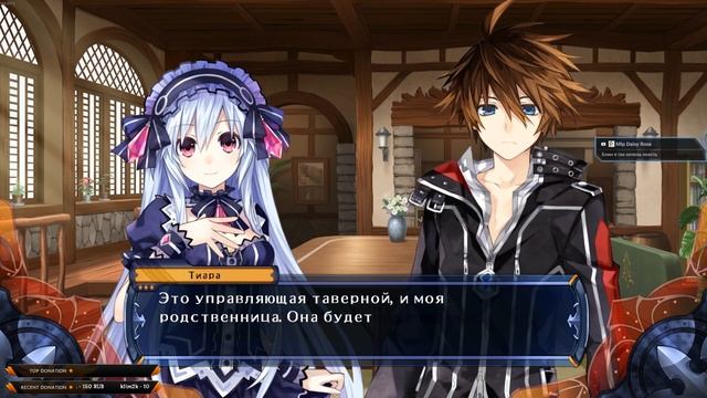 Fairy Fencer F Advent Dark Force ➥ Прохождение на русском ➥ #2 - Чаепитие Х_Х
