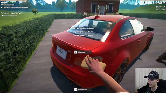 НОВЫЕ ТАЧКИ! СМОТРИМ ОБНОВЛЕНИЕ! (Car For Sale Simulator 2023 #15) смотреть онлайн