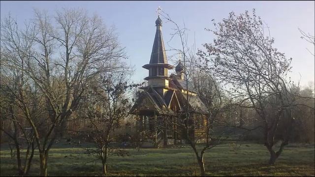 Иеромонах Роман. «Раскрою я Псалтырь святую...» смотреть онлайн