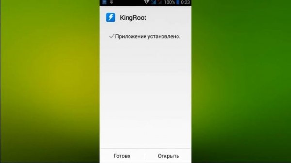 Как получить Root права на Android