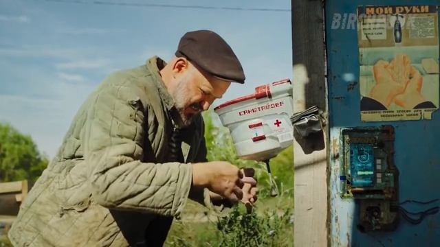 Русская кибердеревня. Russian Cybervillage.