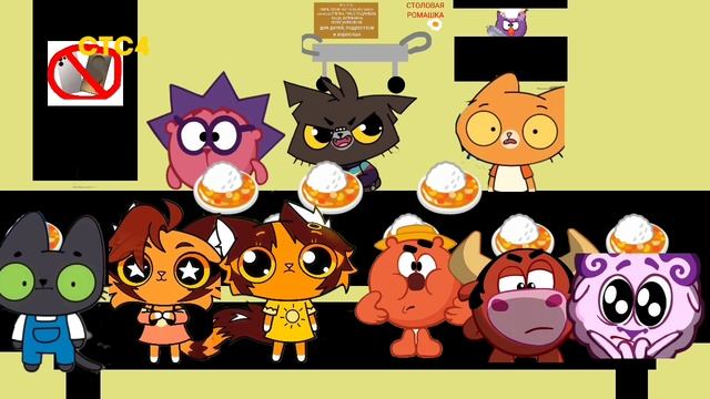 Бараш Бараш болеет! 1 сезон 6 серия мультфильм для детей смотреть онлайн