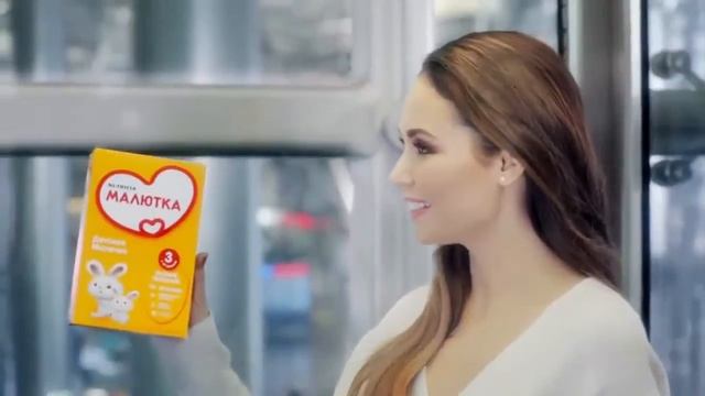 Малютка TVC смотреть онлайн