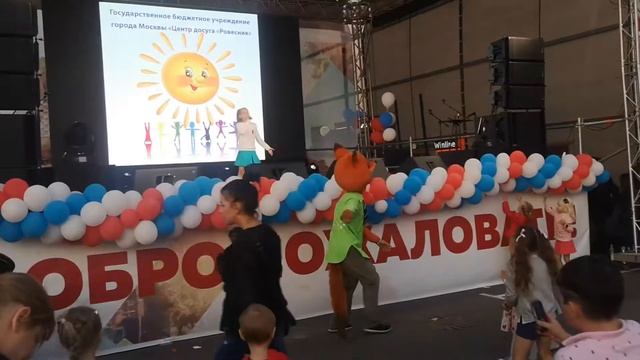 SHKOLA GOLOSA День города. Праздничный концерт возле ТЦ"Тиара" смотреть онлайн