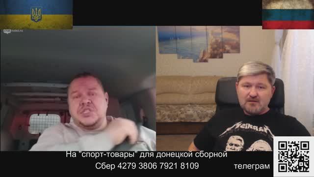 Подкралась зрада... смотреть онлайн