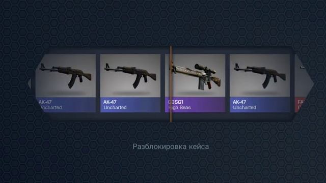 Открытие 100 кейсов Антиквариат (2 часть) смотреть онлайн