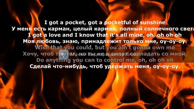 Pocketful Of Sunshine - Natasha Bedingfield, перевод песни