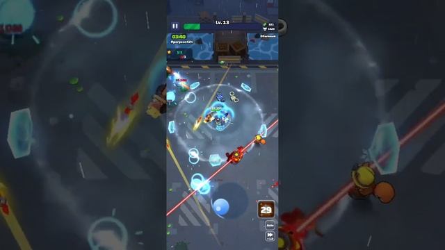 Zombie.io прохождения испытания.#zombiesurvival