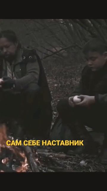 #замысел #фильм #просветление #переход #вознесение #адвайта #кино #лук смотреть онлайн