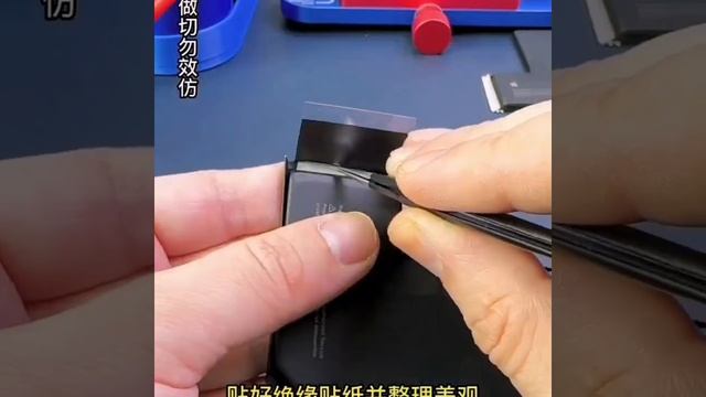 The first trial replace iPhone 14 Pro battery with iPhone 13 Pro battery cell, it will work?? 🔥😎 смотреть онлайн