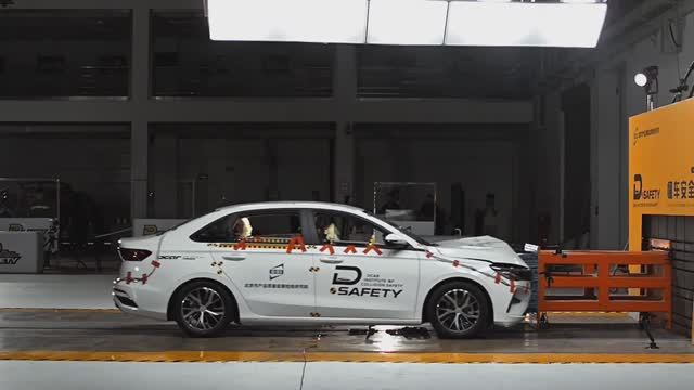 Краш тест Geely Emgrand Belgee S50 смотреть онлайн