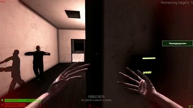 11+ в игре было массовое побоище смотреть онлайн